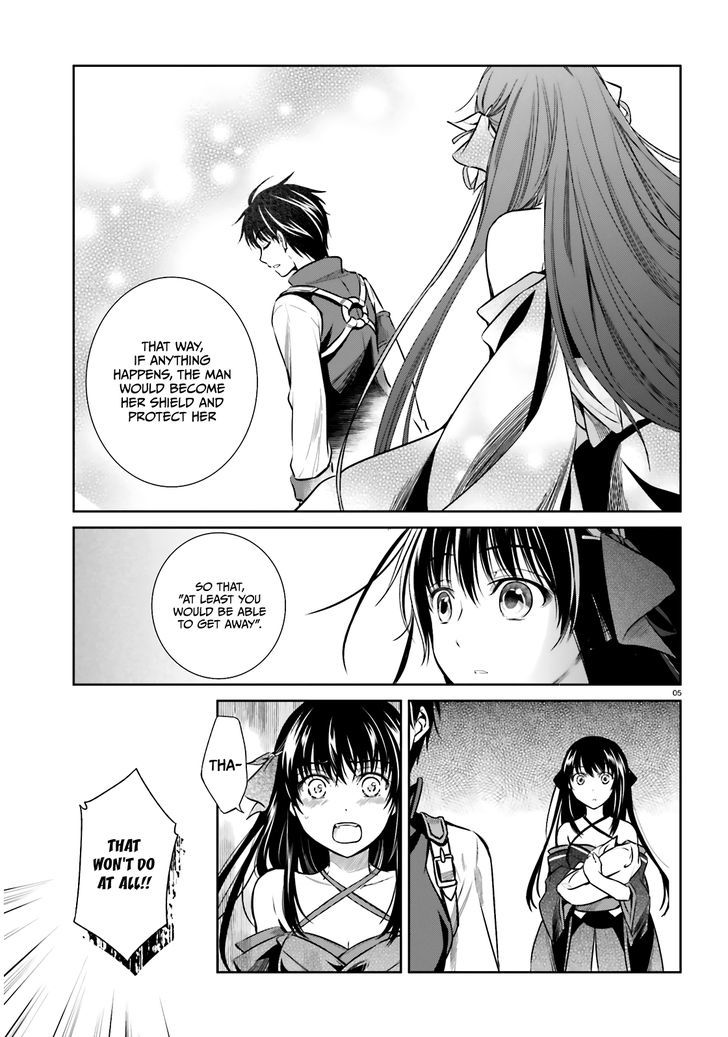 Unbreakable Machine Doll. Chapter 51.5 page 6 - Chapter 51.5 : "Extra Story"