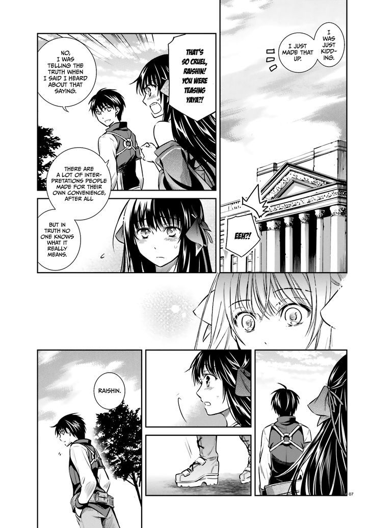 Unbreakable Machine Doll. Chapter 51.5 page 8 - Chapter 51.5 : "Extra Story"