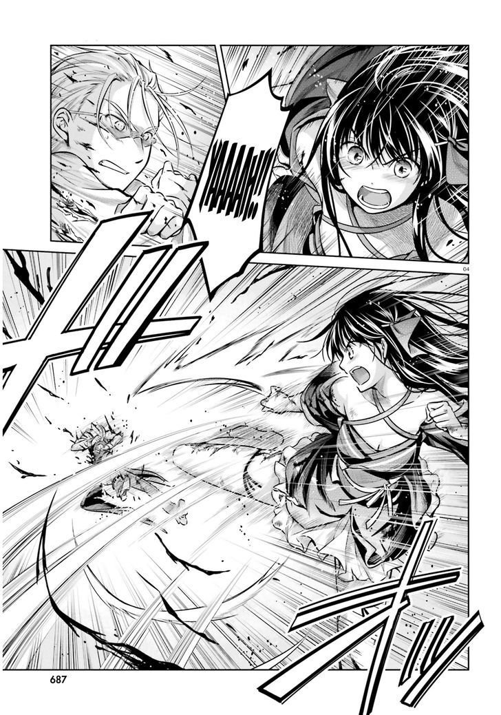 Unbreakable Machine Doll. Chapter 51 page 6 - Chapter 51