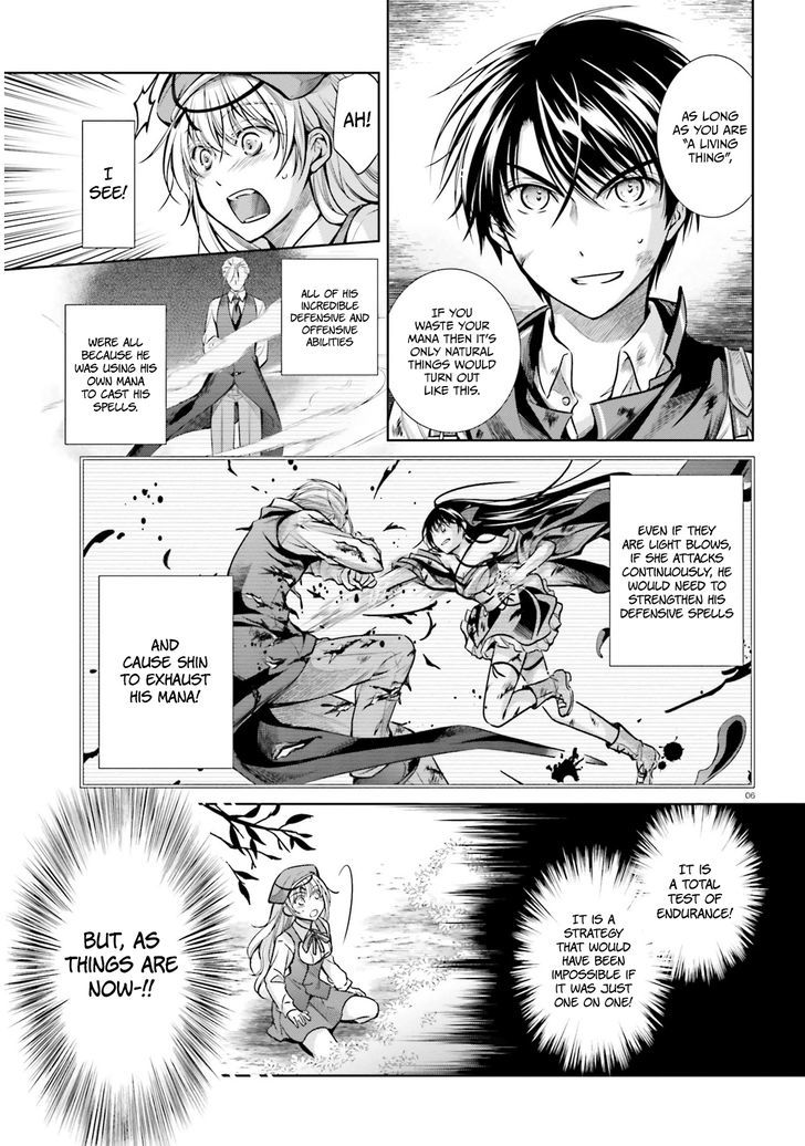 Unbreakable Machine Doll. Chapter 51 page 8 - Chapter 51