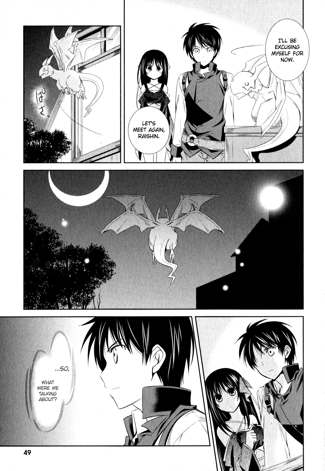 Unbreakable Machine Doll. Chapter 7.6 page 10 - Chapter 7 v6 : ep.07 - An Invitation to Chaos. 2