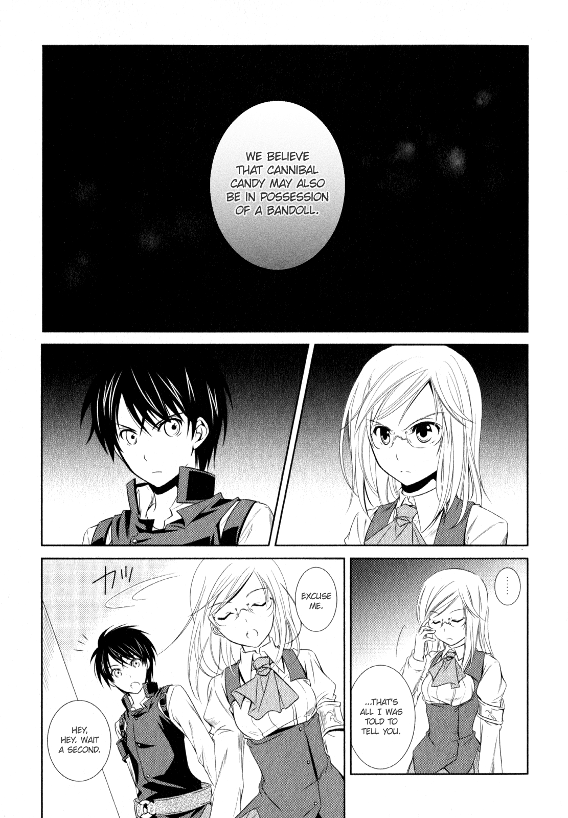 Unbreakable Machine Doll. Chapter 7.6 page 14 - Chapter 7 v6 : ep.07 - An Invitation to Chaos. 2