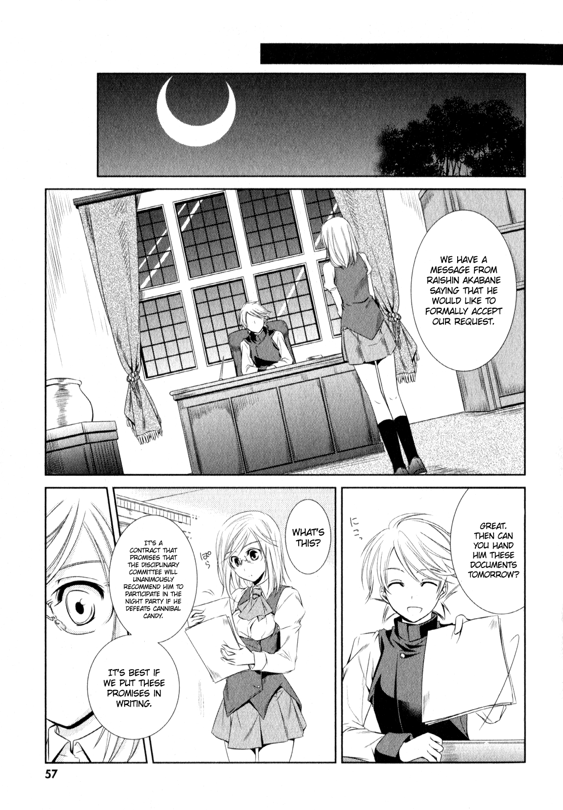 Unbreakable Machine Doll. Chapter 7.6 page 18 - Chapter 7 v6 : ep.07 - An Invitation to Chaos. 2