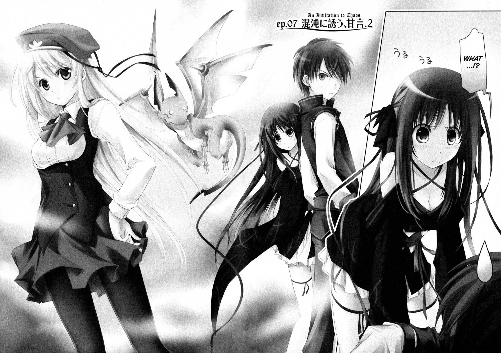 Unbreakable Machine Doll. Chapter 7.6 page 2 - Chapter 7 v6 : ep.07 - An Invitation to Chaos. 2