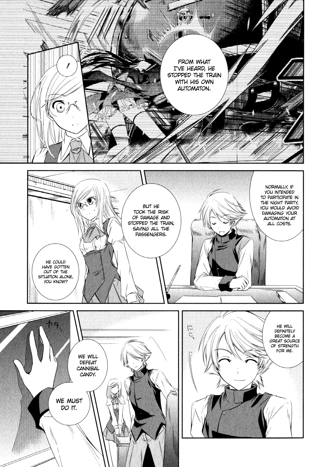Unbreakable Machine Doll. Chapter 7.6 page 20 - Chapter 7 v6 : ep.07 - An Invitation to Chaos. 2
