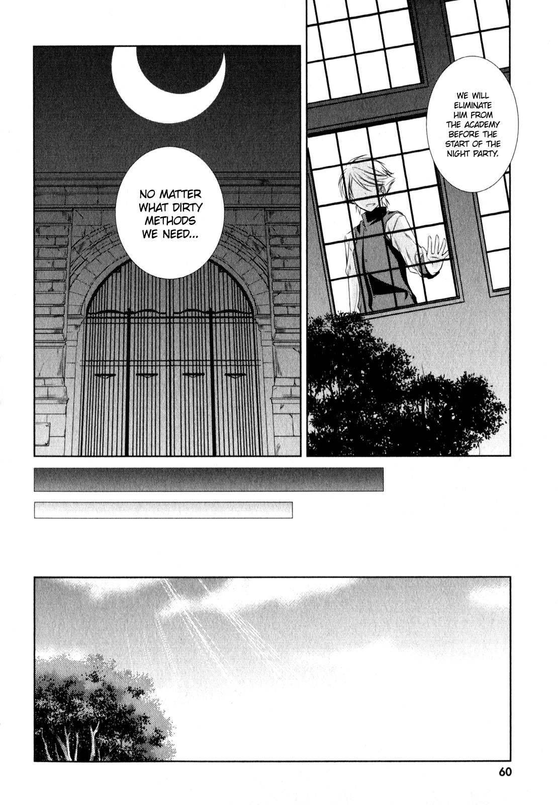 Unbreakable Machine Doll. Chapter 7.6 page 21 - Chapter 7 v6 : ep.07 - An Invitation to Chaos. 2