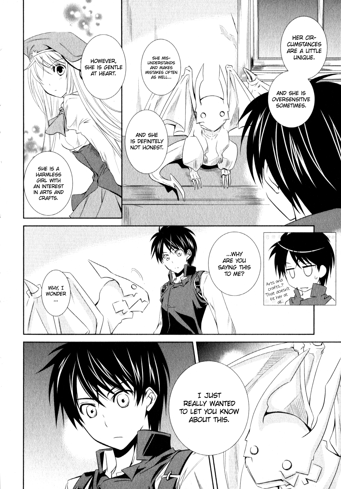 Unbreakable Machine Doll. Chapter 7.6 page 9 - Chapter 7 v6 : ep.07 - An Invitation to Chaos. 2