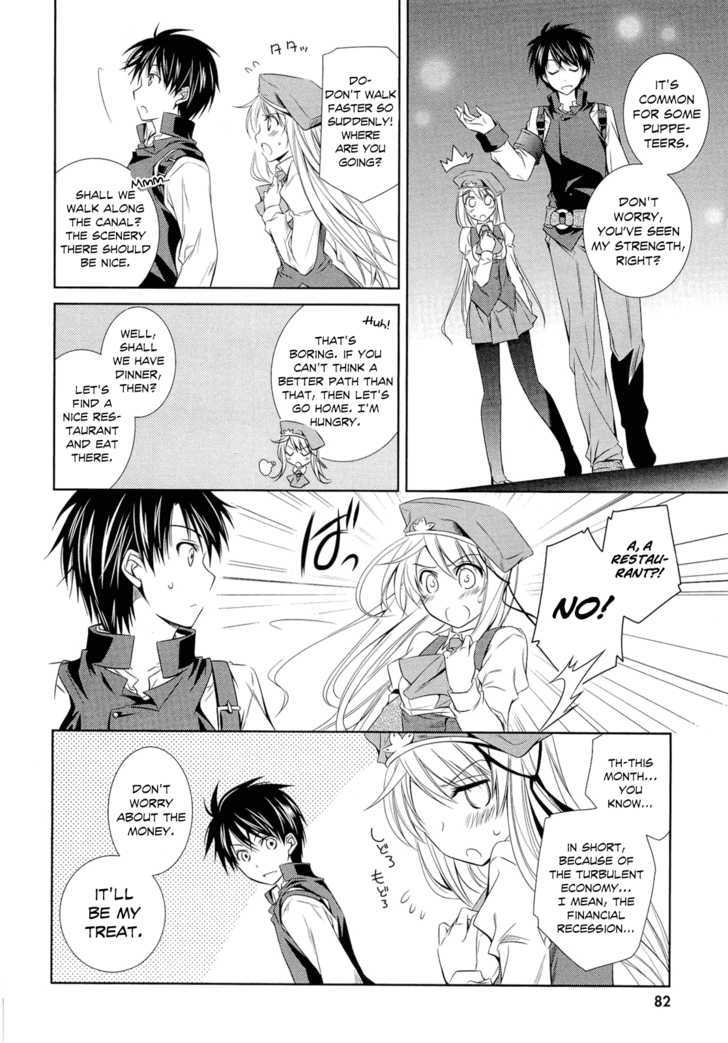Unbreakable Machine Doll. Chapter 8 page 16 - Chapter 8 : An Imitational Dinner; Part 1