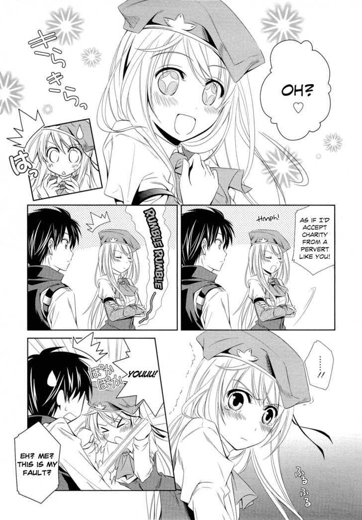 Unbreakable Machine Doll. Chapter 8 page 17 - Chapter 8 : An Imitational Dinner; Part 1