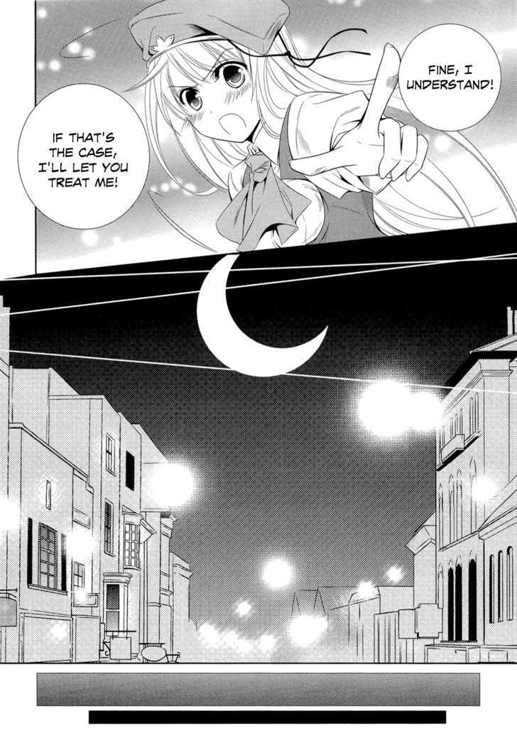 Unbreakable Machine Doll. Chapter 8 page 18 - Chapter 8 : An Imitational Dinner; Part 1