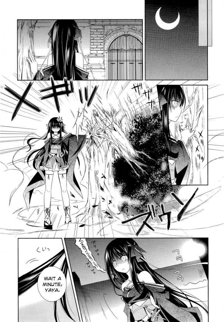 Unbreakable Machine Doll. Chapter 8 page 19 - Chapter 8 : An Imitational Dinner; Part 1