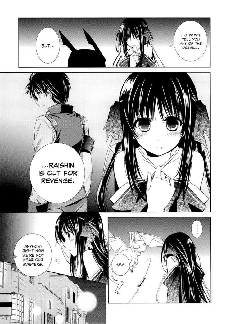 Unbreakable Machine Doll. Chapter 8 page 23 - Chapter 8 : An Imitational Dinner; Part 1