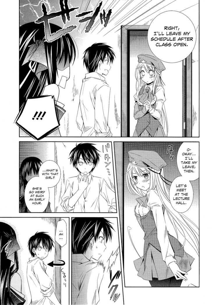 Unbreakable Machine Doll. Chapter 8 page 3 - Chapter 8 : An Imitational Dinner; Part 1