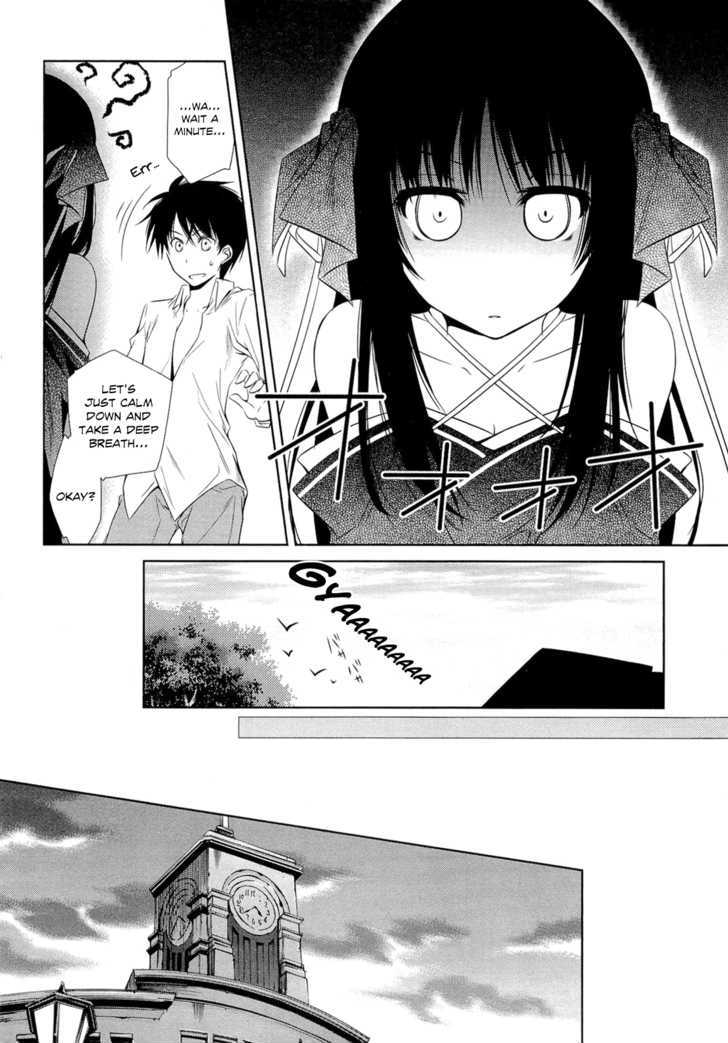 Unbreakable Machine Doll. Chapter 8 page 4 - Chapter 8 : An Imitational Dinner; Part 1