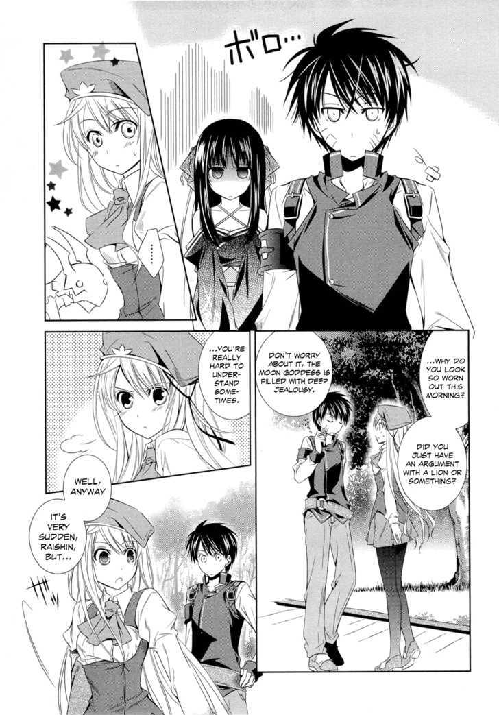 Unbreakable Machine Doll. Chapter 8 page 5 - Chapter 8 : An Imitational Dinner; Part 1