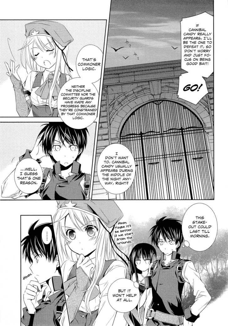 Unbreakable Machine Doll. Chapter 8 page 7 - Chapter 8 : An Imitational Dinner; Part 1
