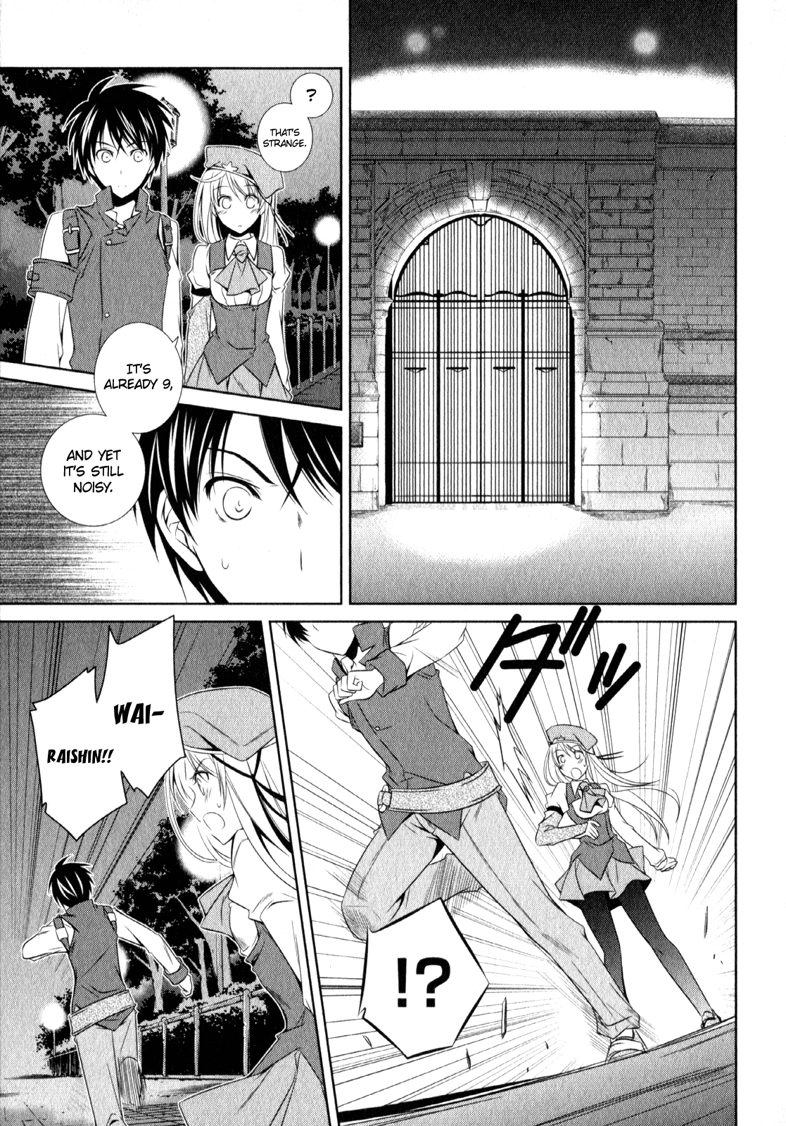 Unbreakable Machine Doll. Chapter 9.6 page 13 - Chapter 9 v6 : ep.09 - An Imitational Dinner. 2