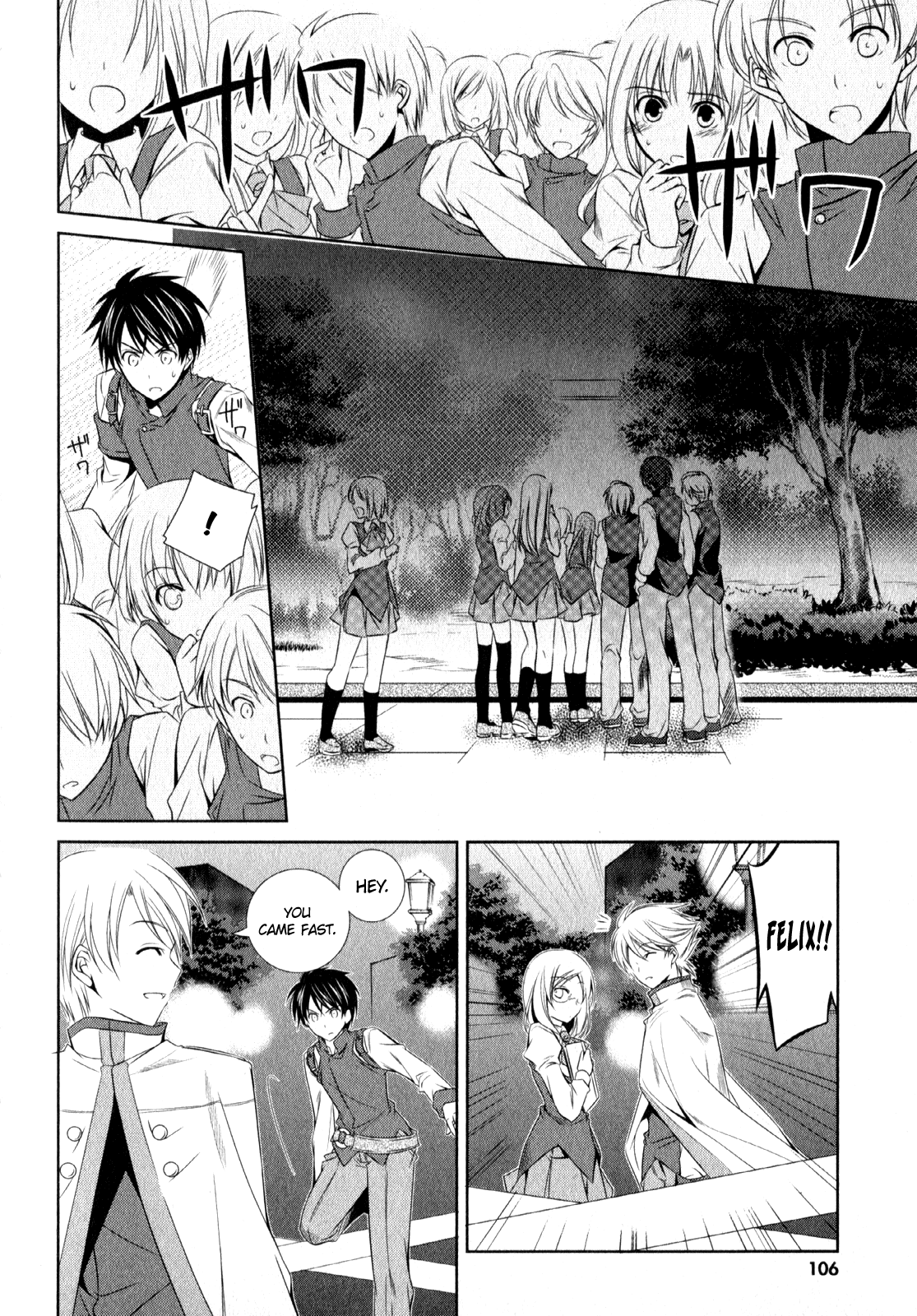 Unbreakable Machine Doll. Chapter 9.6 page 14 - Chapter 9 v6 : ep.09 - An Imitational Dinner. 2