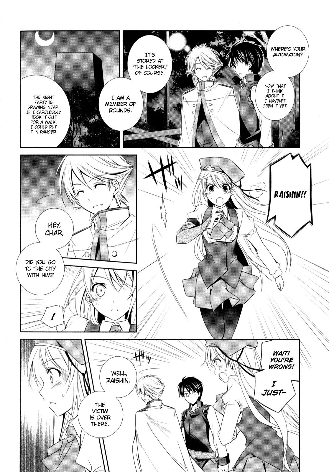 Unbreakable Machine Doll. Chapter 9.6 page 16 - Chapter 9 v6 : ep.09 - An Imitational Dinner. 2