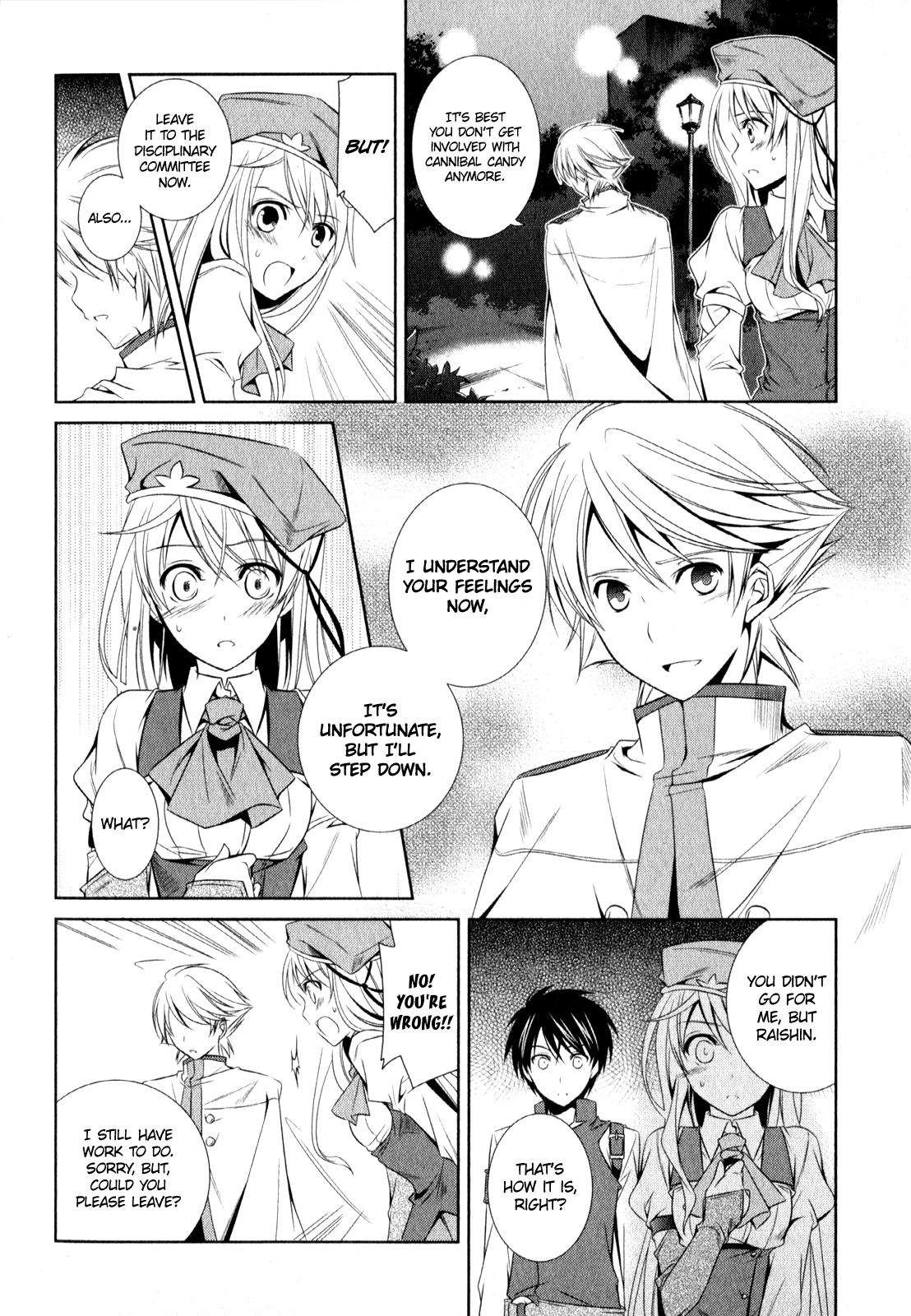 Unbreakable Machine Doll. Chapter 9.6 page 18 - Chapter 9 v6 : ep.09 - An Imitational Dinner. 2