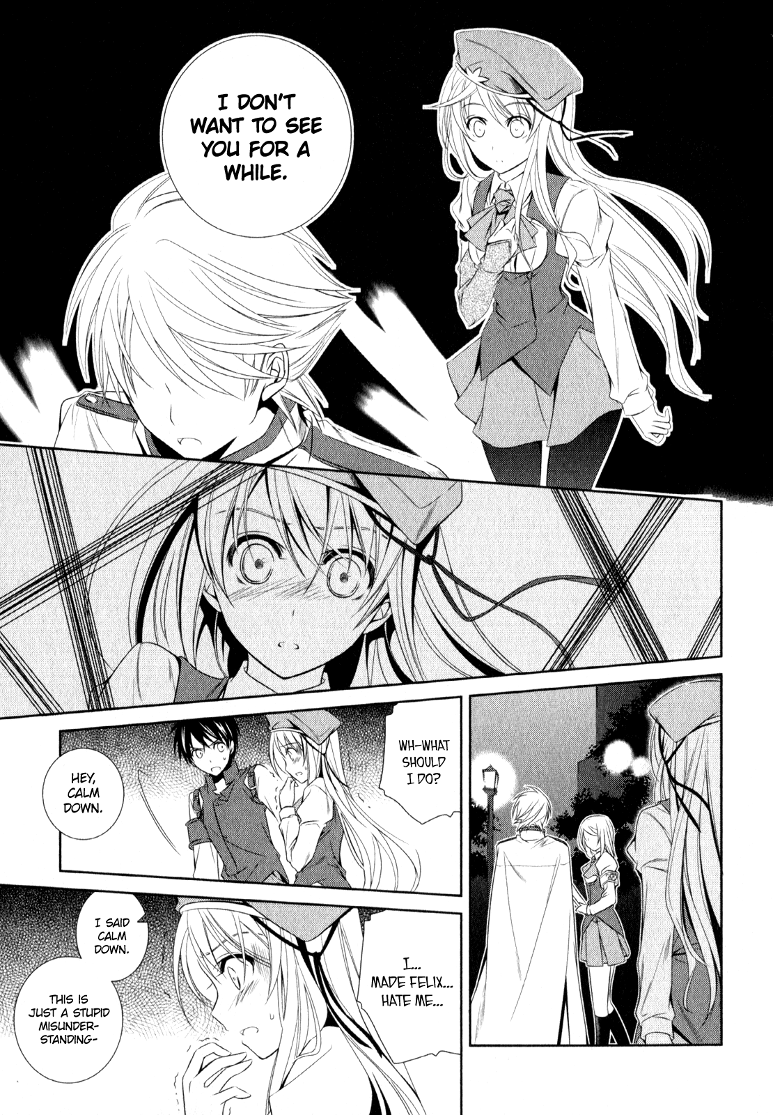 Unbreakable Machine Doll. Chapter 9.6 page 19 - Chapter 9 v6 : ep.09 - An Imitational Dinner. 2