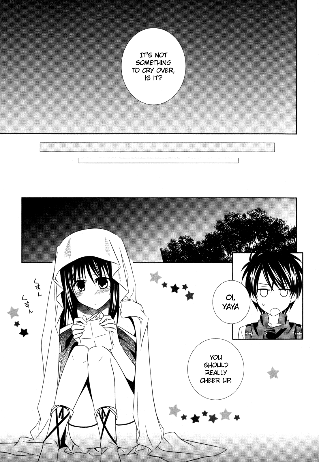 Unbreakable Machine Doll. Chapter 9.6 page 23 - Chapter 9 v6 : ep.09 - An Imitational Dinner. 2