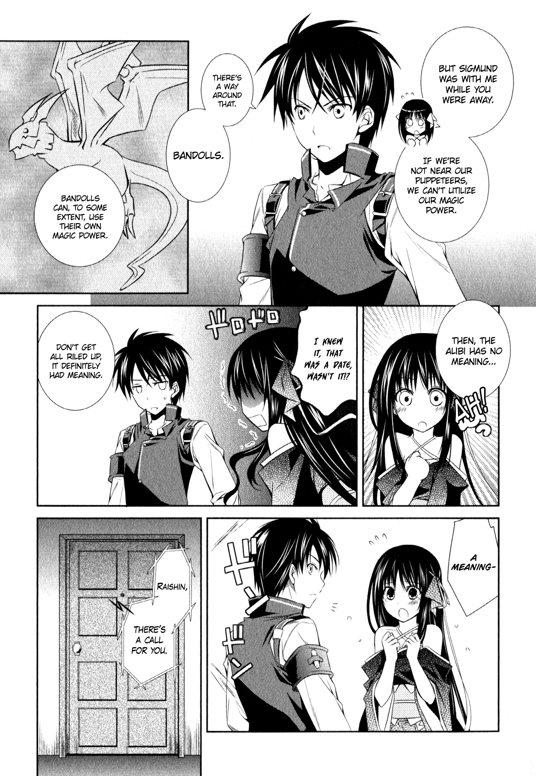 Unbreakable Machine Doll. Chapter 9.6 page 27 - Chapter 9 v6 : ep.09 - An Imitational Dinner. 2