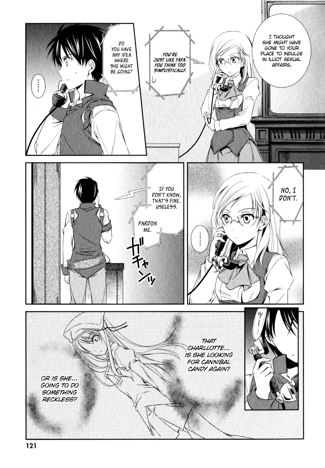 Unbreakable Machine Doll. Chapter 9.6 page 29 - Chapter 9 v6 : ep.09 - An Imitational Dinner. 2