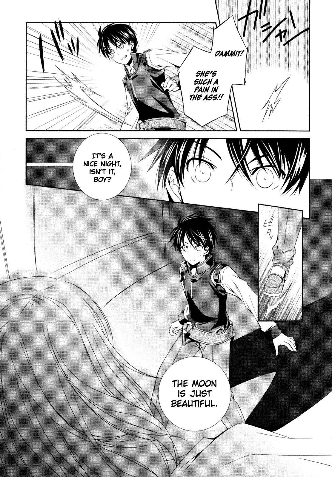 Unbreakable Machine Doll. Chapter 9.6 page 31 - Chapter 9 v6 : ep.09 - An Imitational Dinner. 2