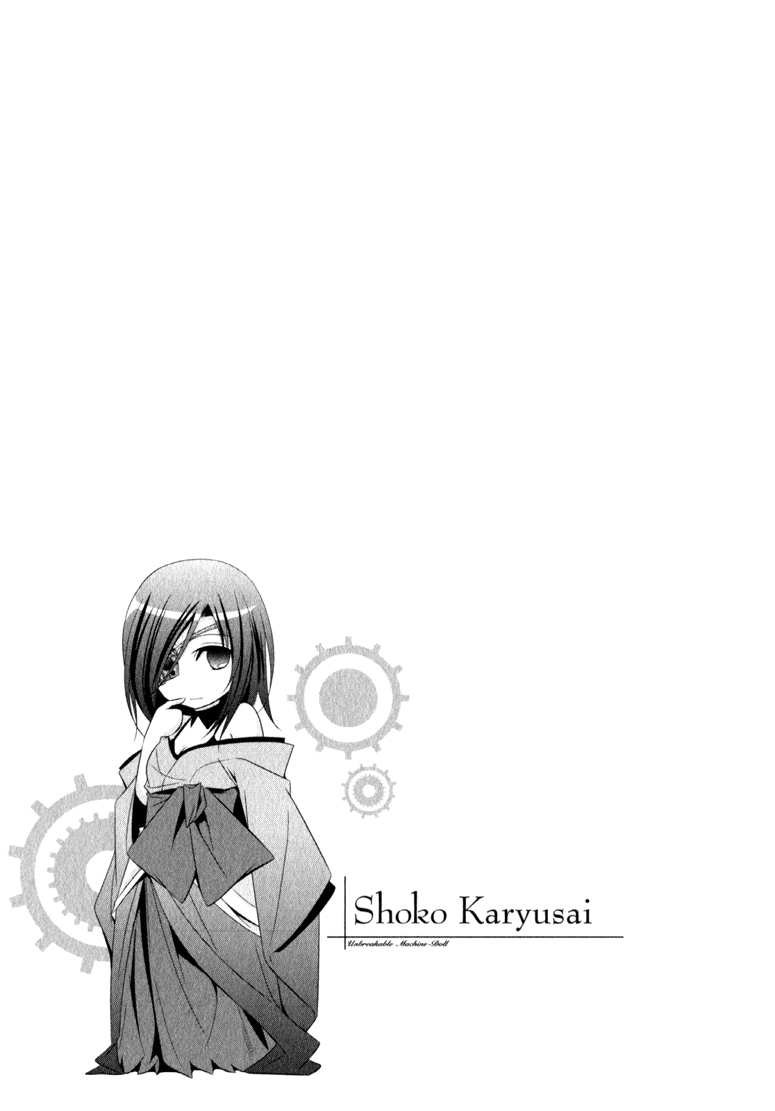 Unbreakable Machine Doll. Chapter 9.6 page 33 - Chapter 9 v6 : ep.09 - An Imitational Dinner. 2