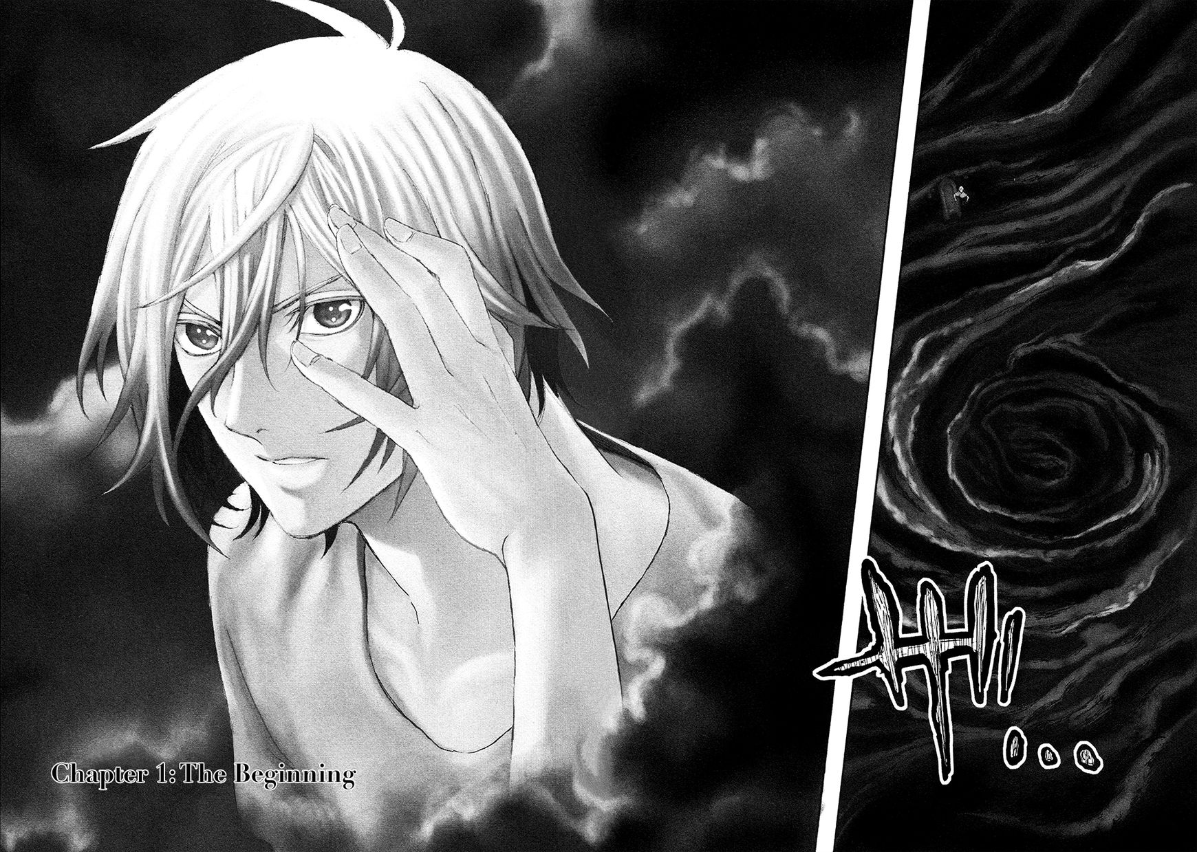 Uncanny Brains Chapter 1 page 5 - Chapter 1