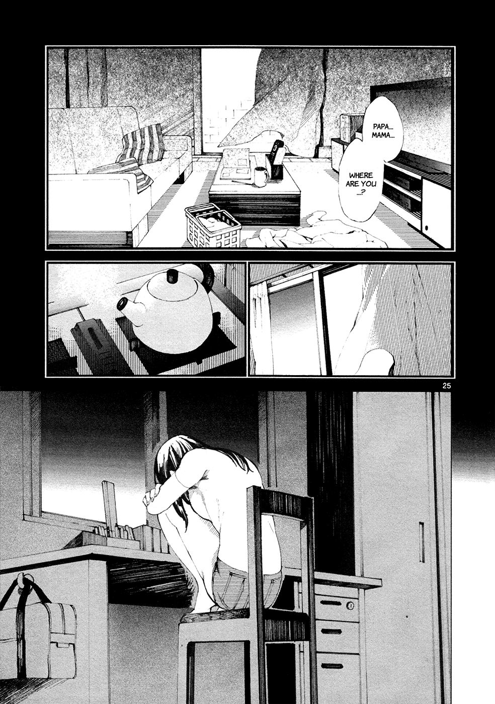 Uncanny Brains Chapter 2.2 page 25 - Chapter 2 v2 : Memories