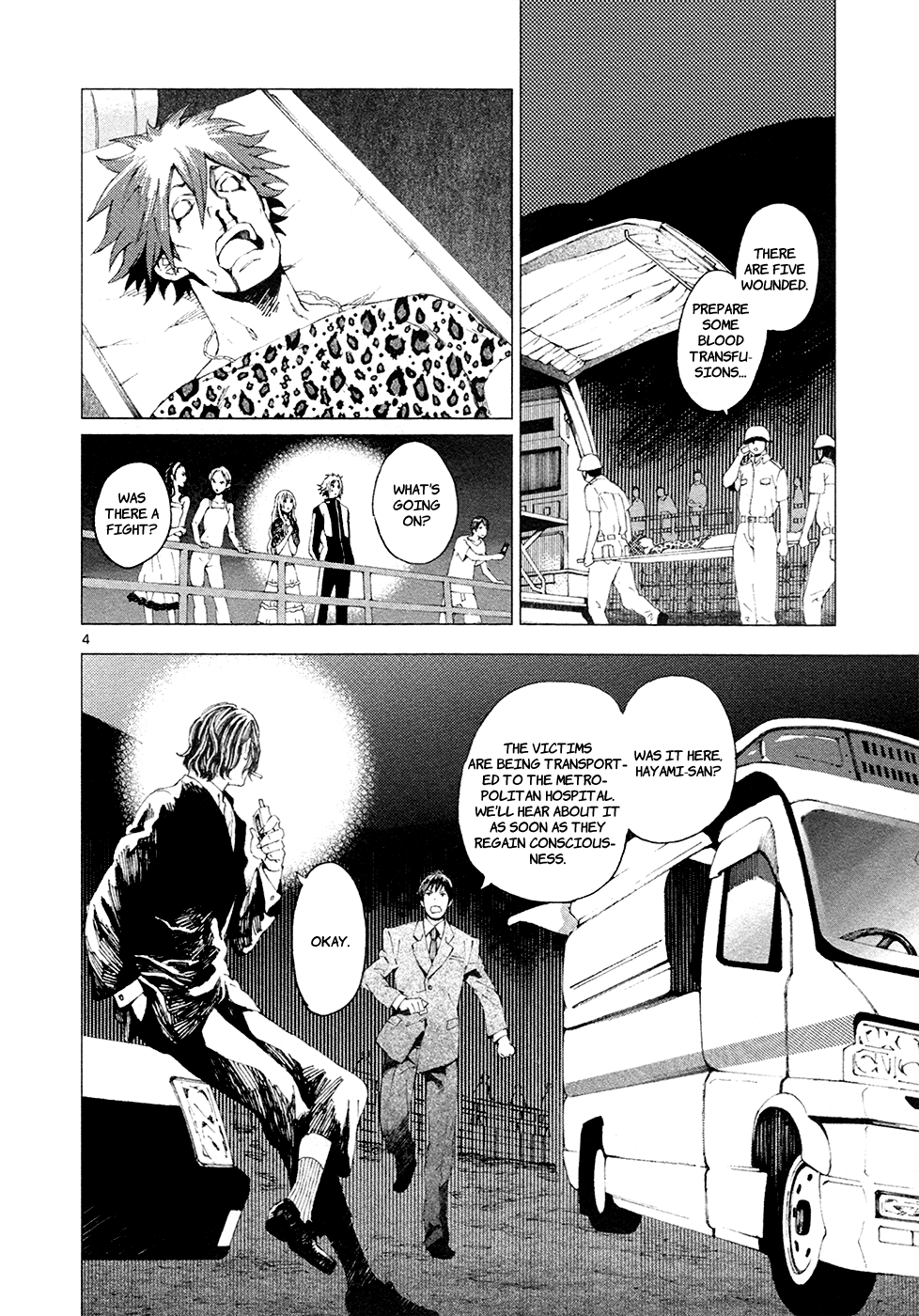 Uncanny Brains Chapter 2.2 page 4 - Chapter 2 v2 : Memories