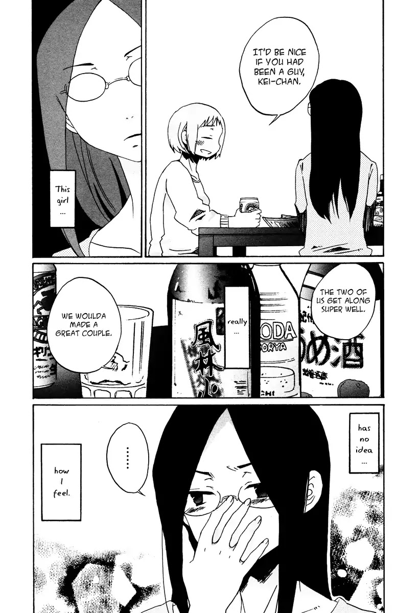 Unchanging Days Chapter 1 page 10 - Chapter 1