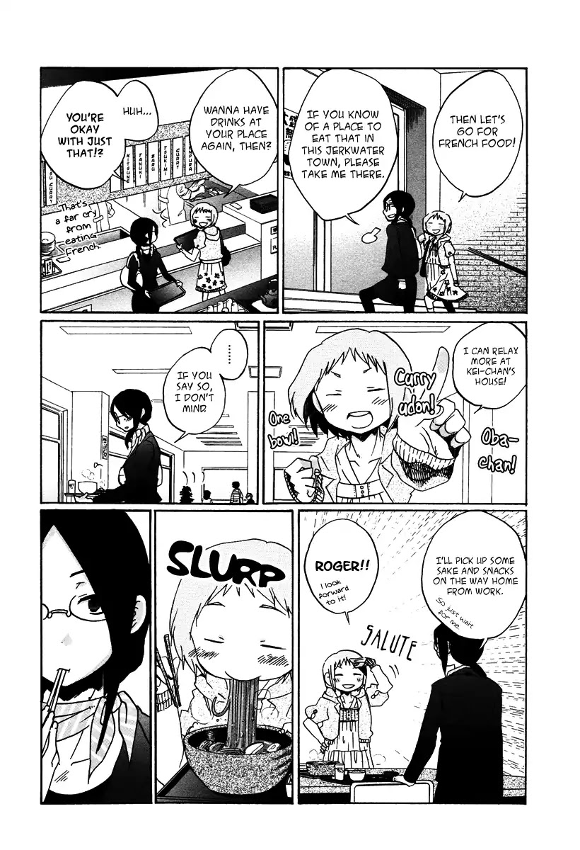 Unchanging Days Chapter 1 page 5 - Chapter 1