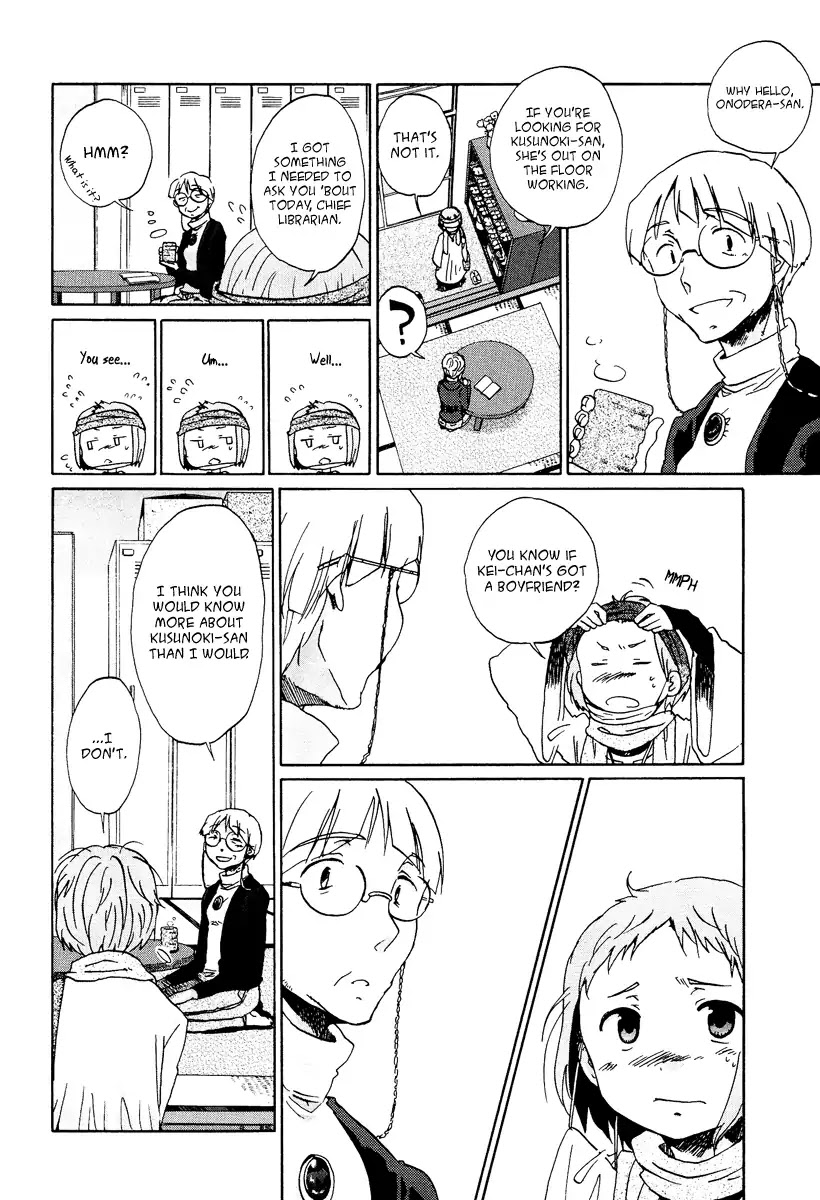 Unchanging Days Chapter 3 page 5 - Chapter 3
