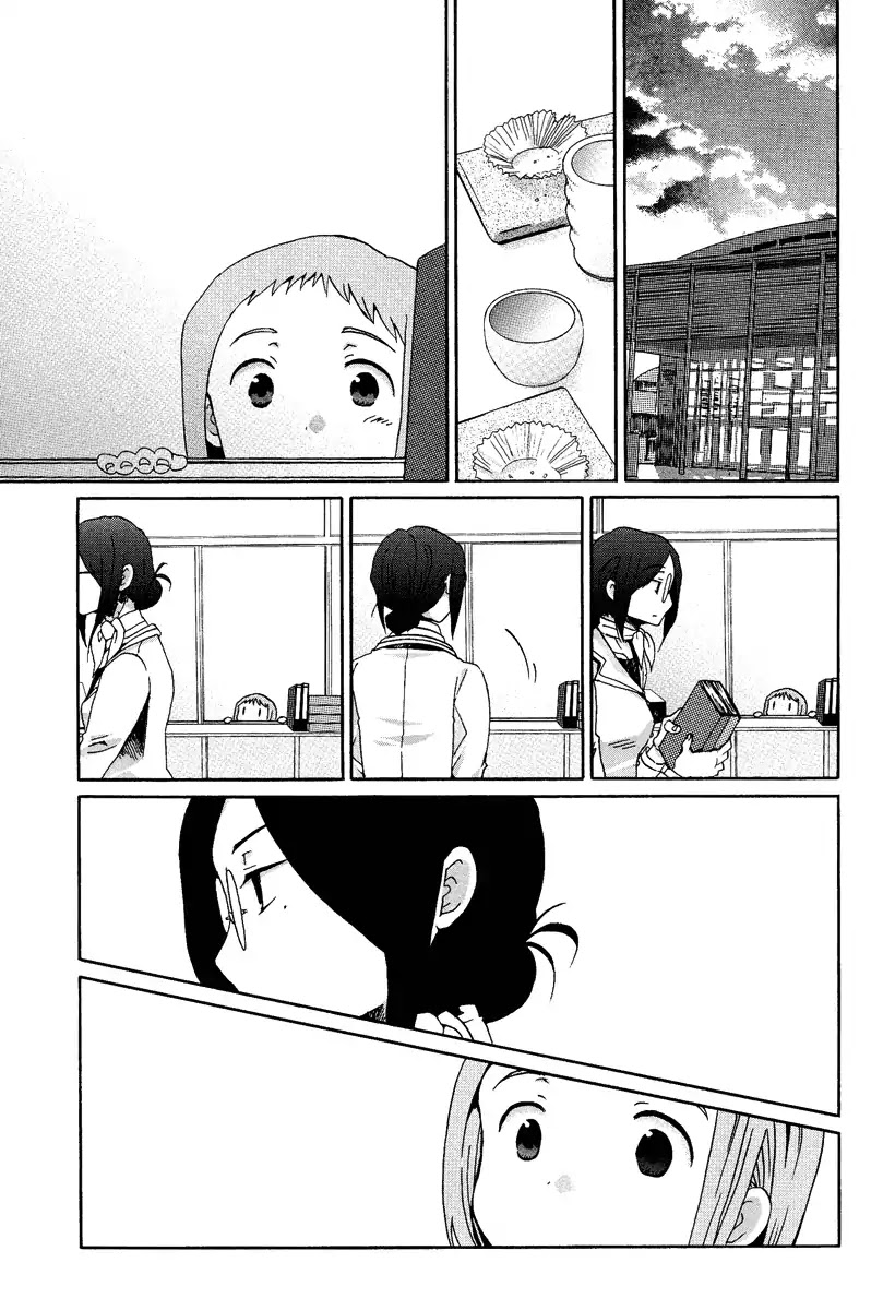 Unchanging Days Chapter 3 page 8 - Chapter 3