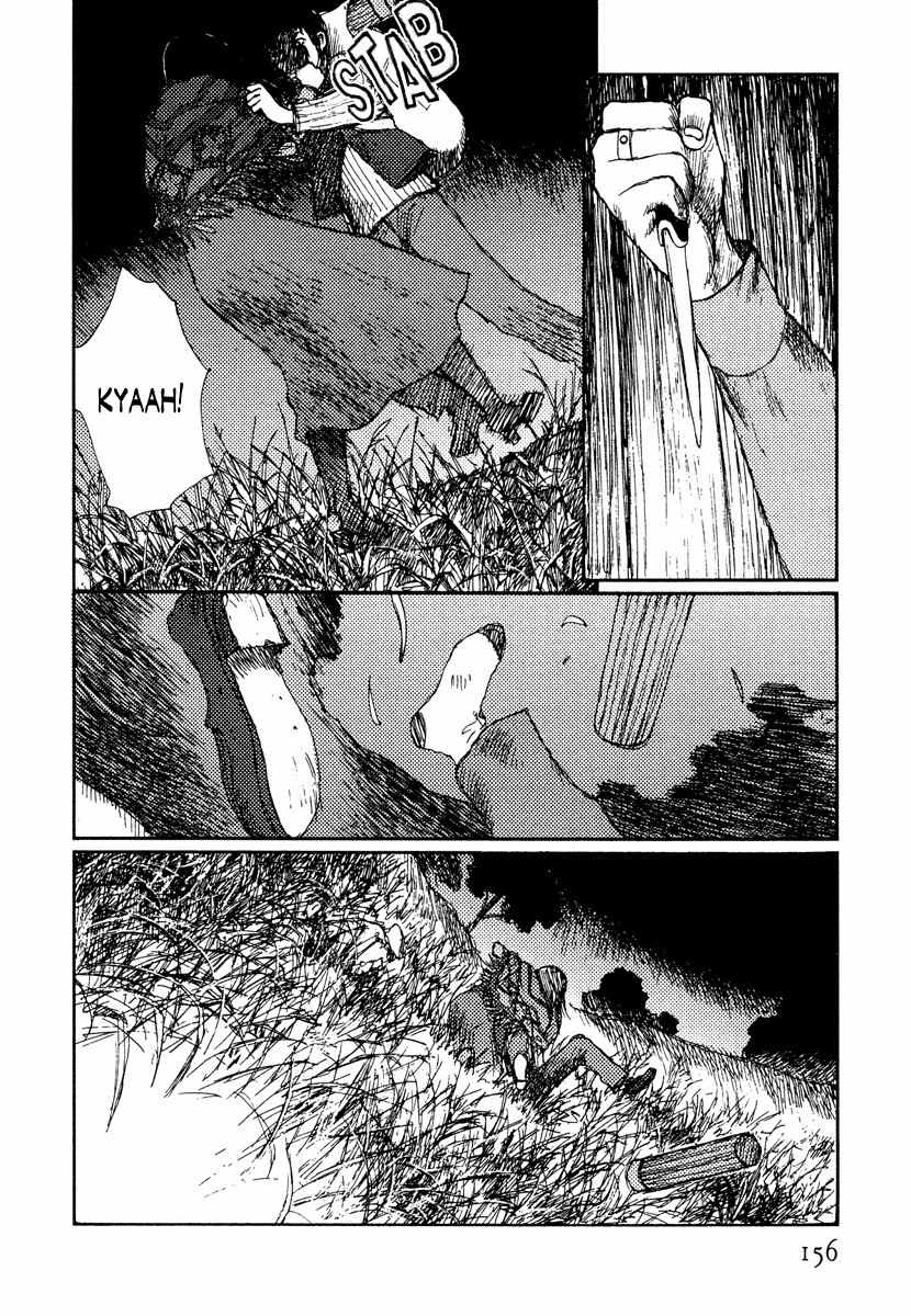 Uncivilized Planet Chapter 11 page 26 - Chapter 11