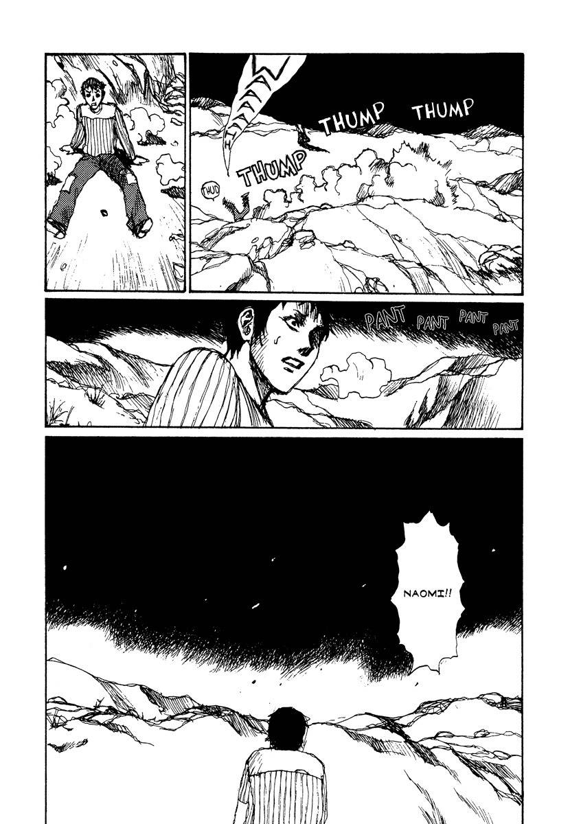 Uncivilized Planet Chapter 3 page 28 - Chapter 3