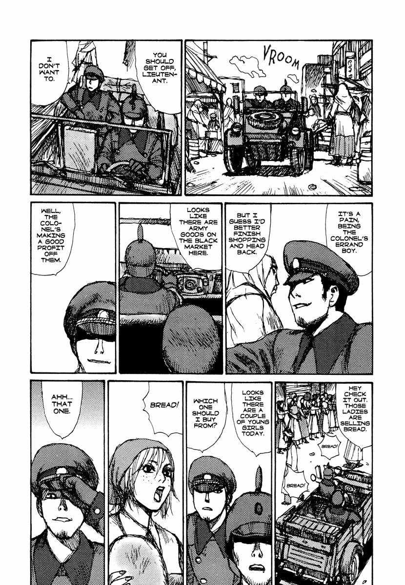 Uncivilized Planet Chapter 3 page 38 - Chapter 3