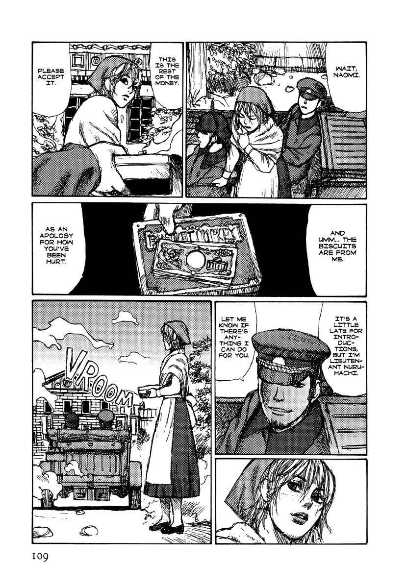 Uncivilized Planet Chapter 4 page 6 - Chapter 4