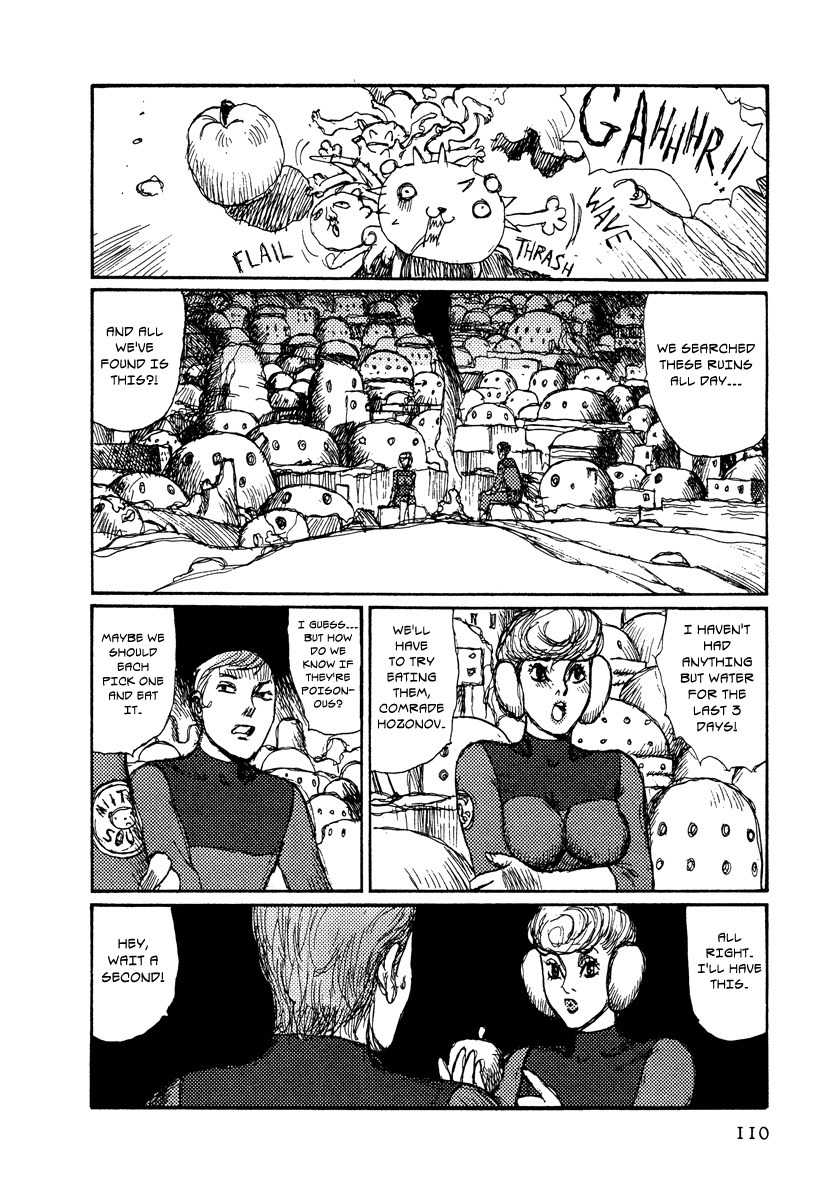 Uncivilized Planet Chapter 4 page 7 - Chapter 4