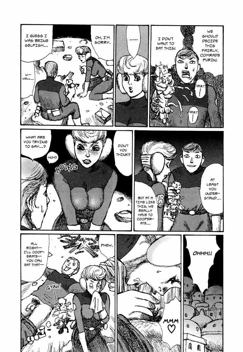 Uncivilized Planet Chapter 4 page 8 - Chapter 4