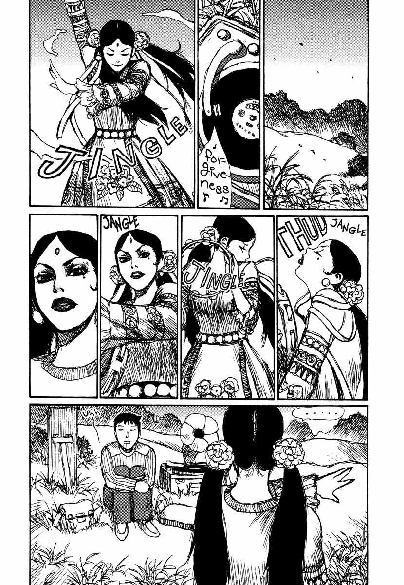 Uncivilized Planet Chapter 6 page 16 - Chapter 6