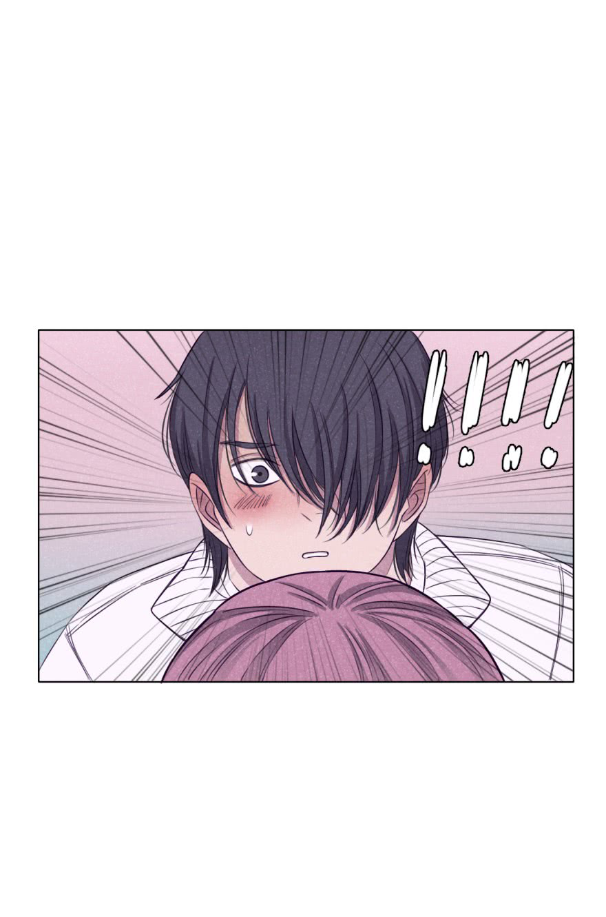 Uncle Cool Chapter 12 page 17 - Chapter 12