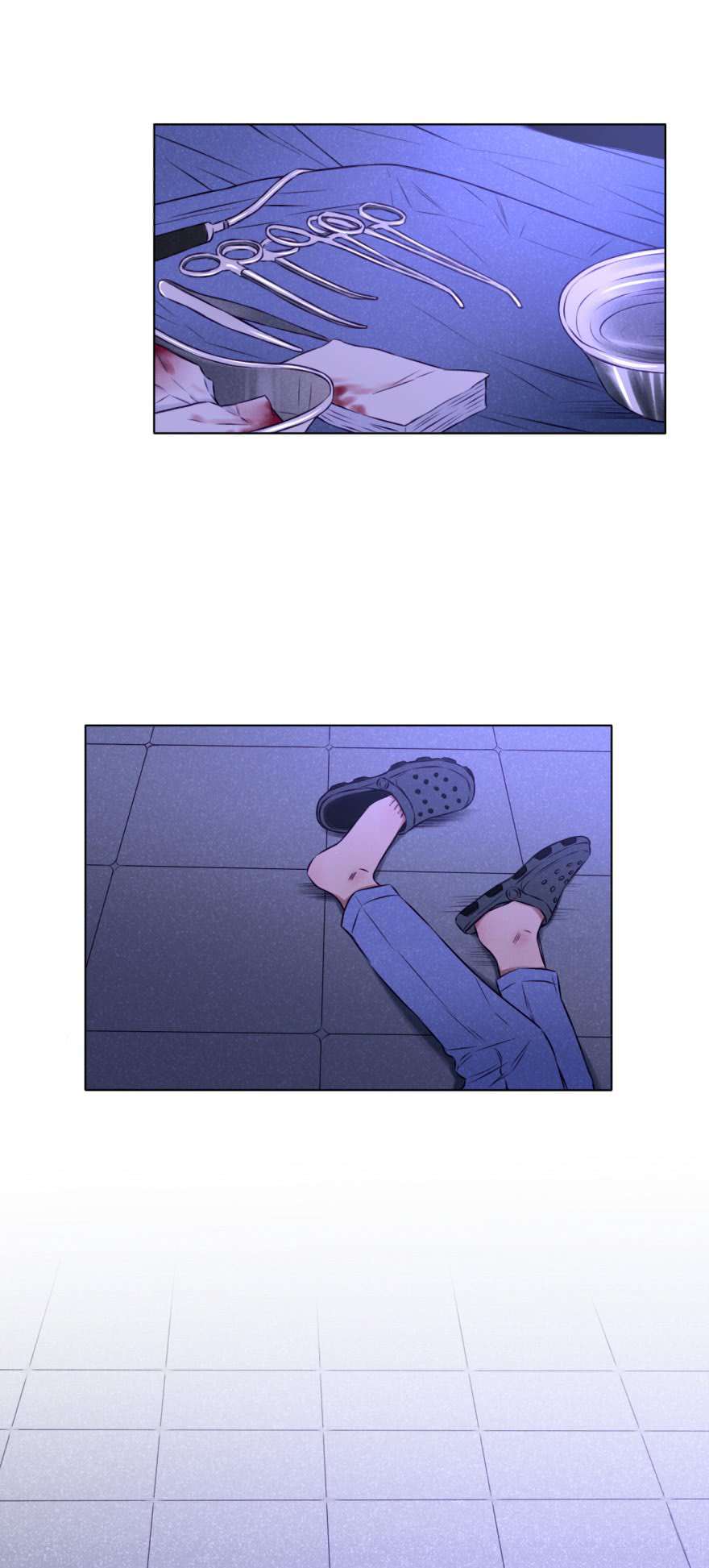 Uncle Cool Chapter 12 page 27 - Chapter 12