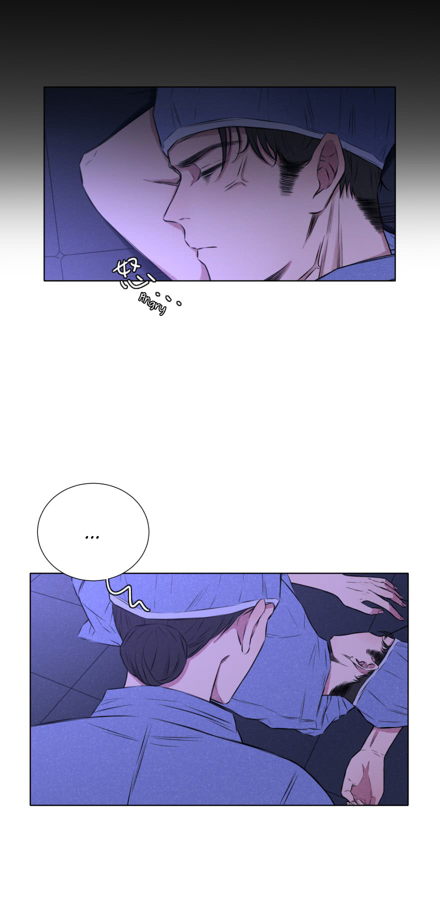 Uncle Cool Chapter 12 page 33 - Chapter 12