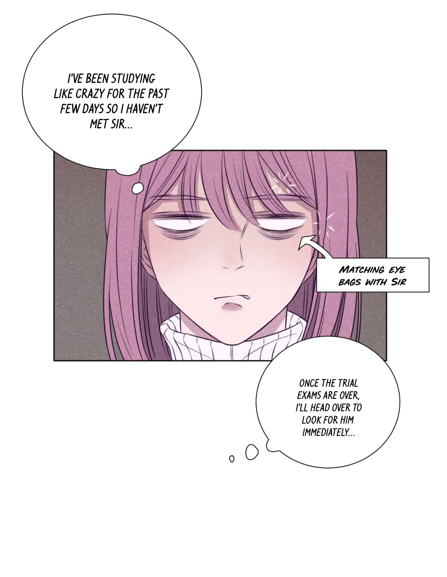 Uncle Cool Chapter 12 page 5 - Chapter 12