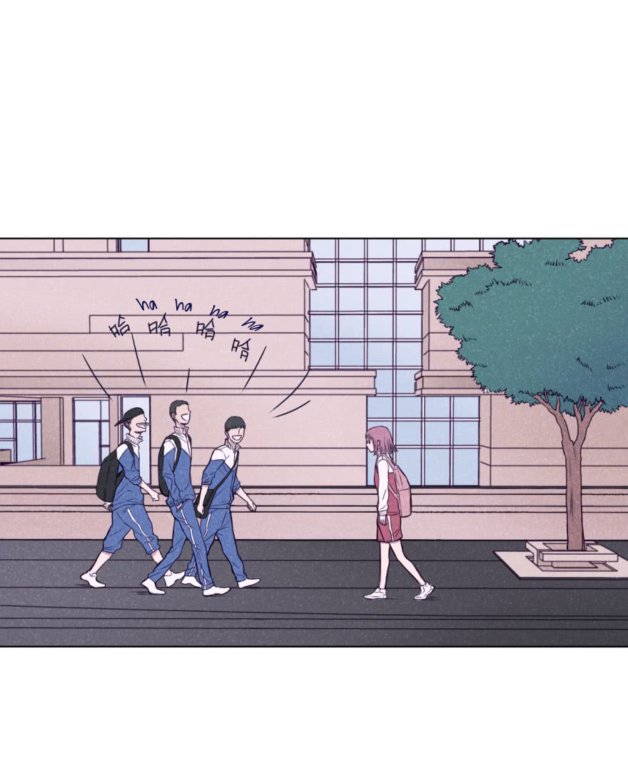 Uncle Cool Chapter 12 page 7 - Chapter 12