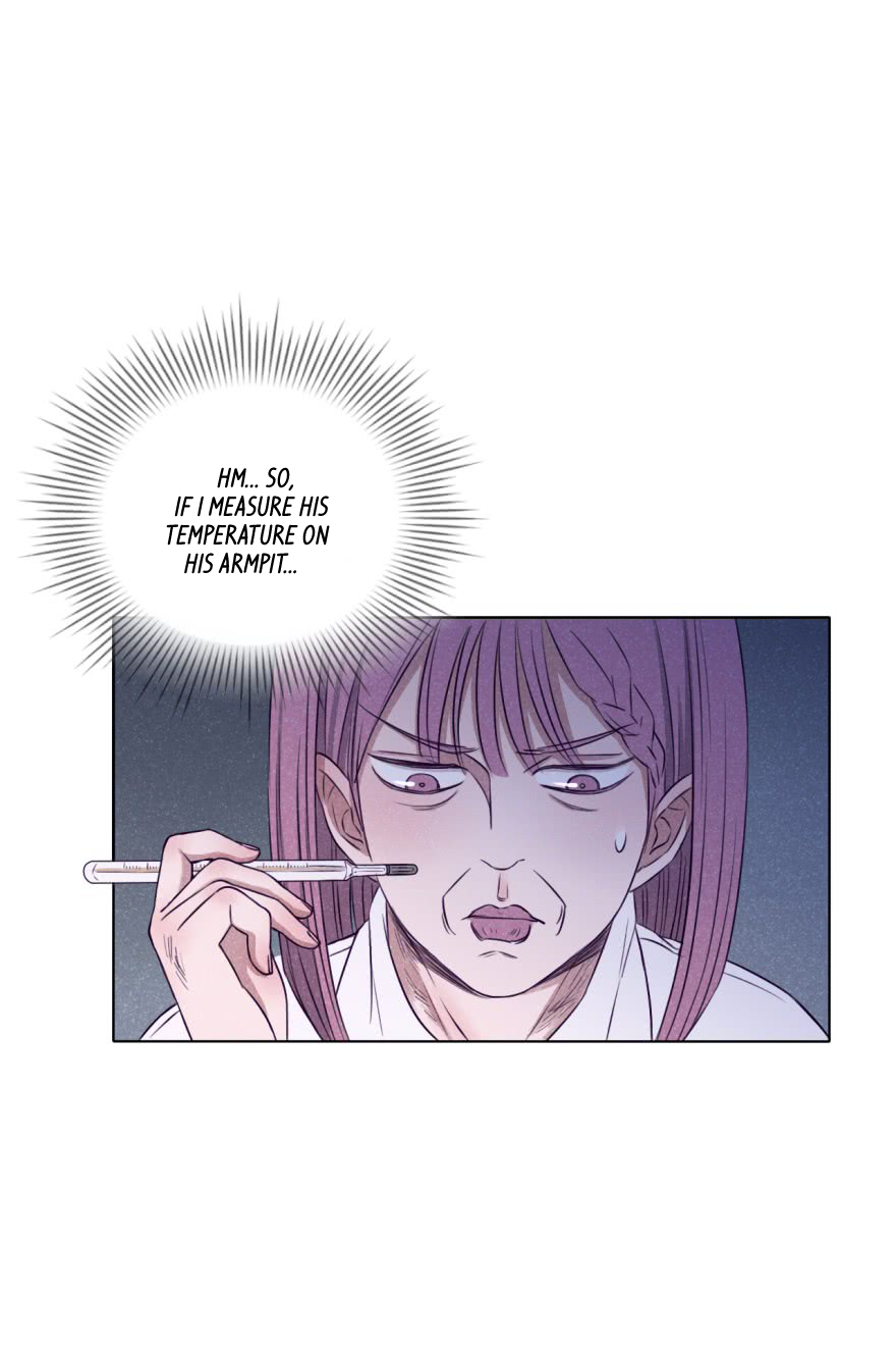 Uncle Cool Chapter 13 page 14 - Chapter 13